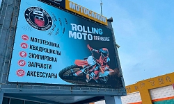 ROLLING MOTO Оренбург
