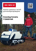 Snowdog-Yamaha Y13MER-WR